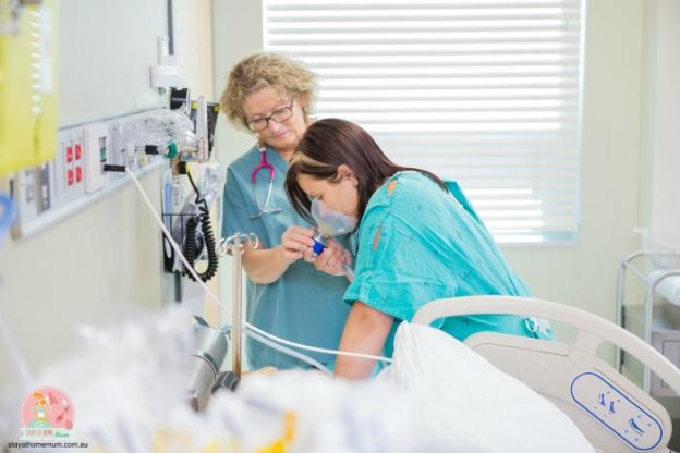 Inside a Birth Suite